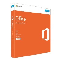 MS Office Home and Business 2016 TR Kutu T5D-02714 - 1